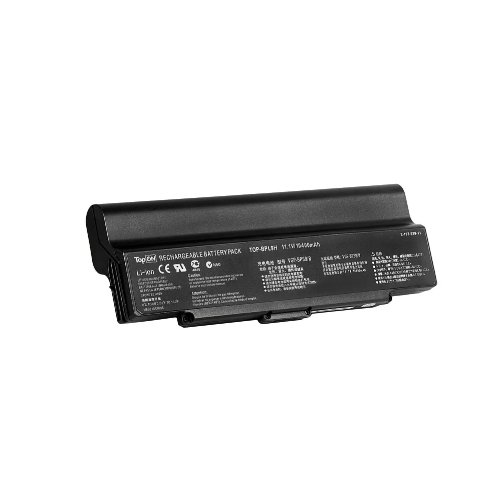 Аккумулятор для ноутбука Sony Vaio VGN-AR VGN-CR VGN-NR VGN-SZ Series. 11.1V 10400mAh 115Wh усиленный. PN: VGP-BPS9