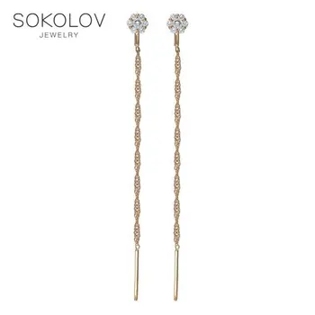 

Drop Earrings,with stones,with stones,with stones,with stones,with stones,with stones,with stones,with stones,with stones,with stones,with stones,with stones,with stones,with stones,with stones,with stones, chains SOKOLOV gold with cubic zirconia fashion 