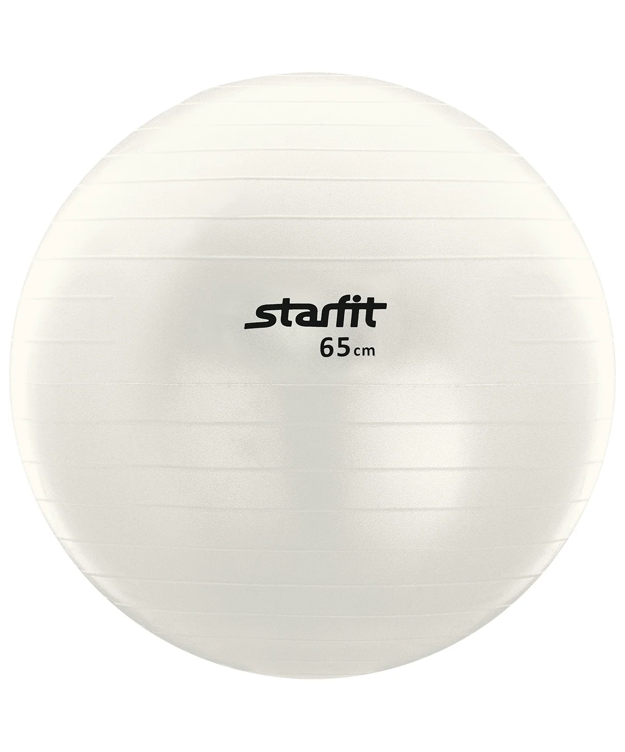 Мяч гимнастический Starfit Gb-102 с насосом 65 см, антивзрыв, белый