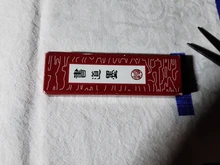 Barra de tinta negra para dibujo y escritura, para caligrafía japonesa y China, barras de tinta sólida, papelería sólida, suministros de oficina