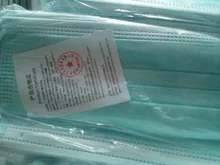 Mascarilla facial desechable no tejida PM2.5, máscara higiénica segura para el trabajo exterior, 500 Uds.