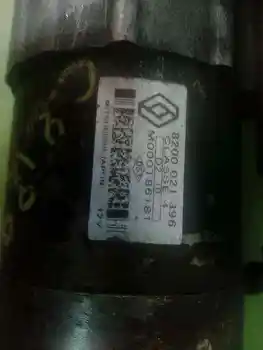 

8200021396 ENGINE STARTER RENAULT KANGOO (F/KC0)