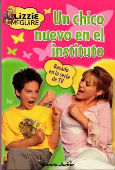 

To new kid on the institute-Lizzie McGuire