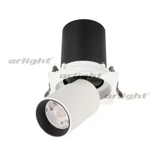 

031368 lamp ltd-pull-s110x110-10w warm3000 (WH, 24 deg, 230V)-1 pc Arlight
