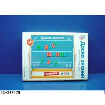 

Drawing board magnetic, Russian alphabet, numbers, on the stand 0706 playsmart a553-h27030
