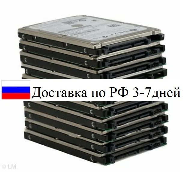 Жесткий диск б/у Hdd 2.5&quot 160гб/320гб/500гб hdd Xbox 360 отличное состояние здоровья. Быстрая