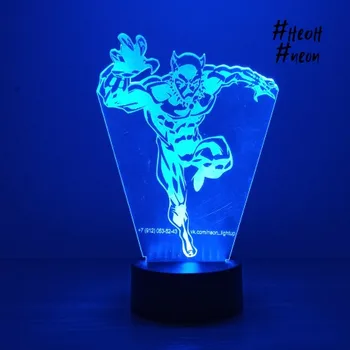 

3D Lamp Black Panther