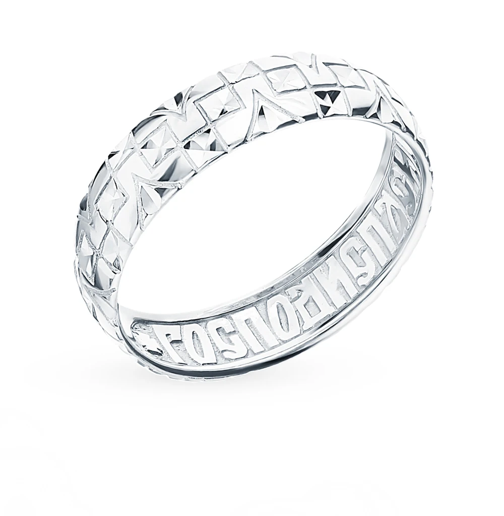 Купить Кольцо Санлайт В Интернет