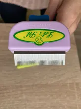 De acero inoxidable de perro mascota peine de limpieza cepillo para quitar el pelo de gato peines de aseo herramienta mango suave mascotas proveedor de accesorios