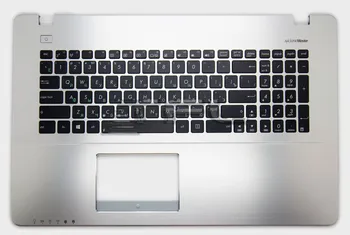 

Keyboard for Asus x750vb-3c, with case, 90nb01k2-r31ru0 (Silver)