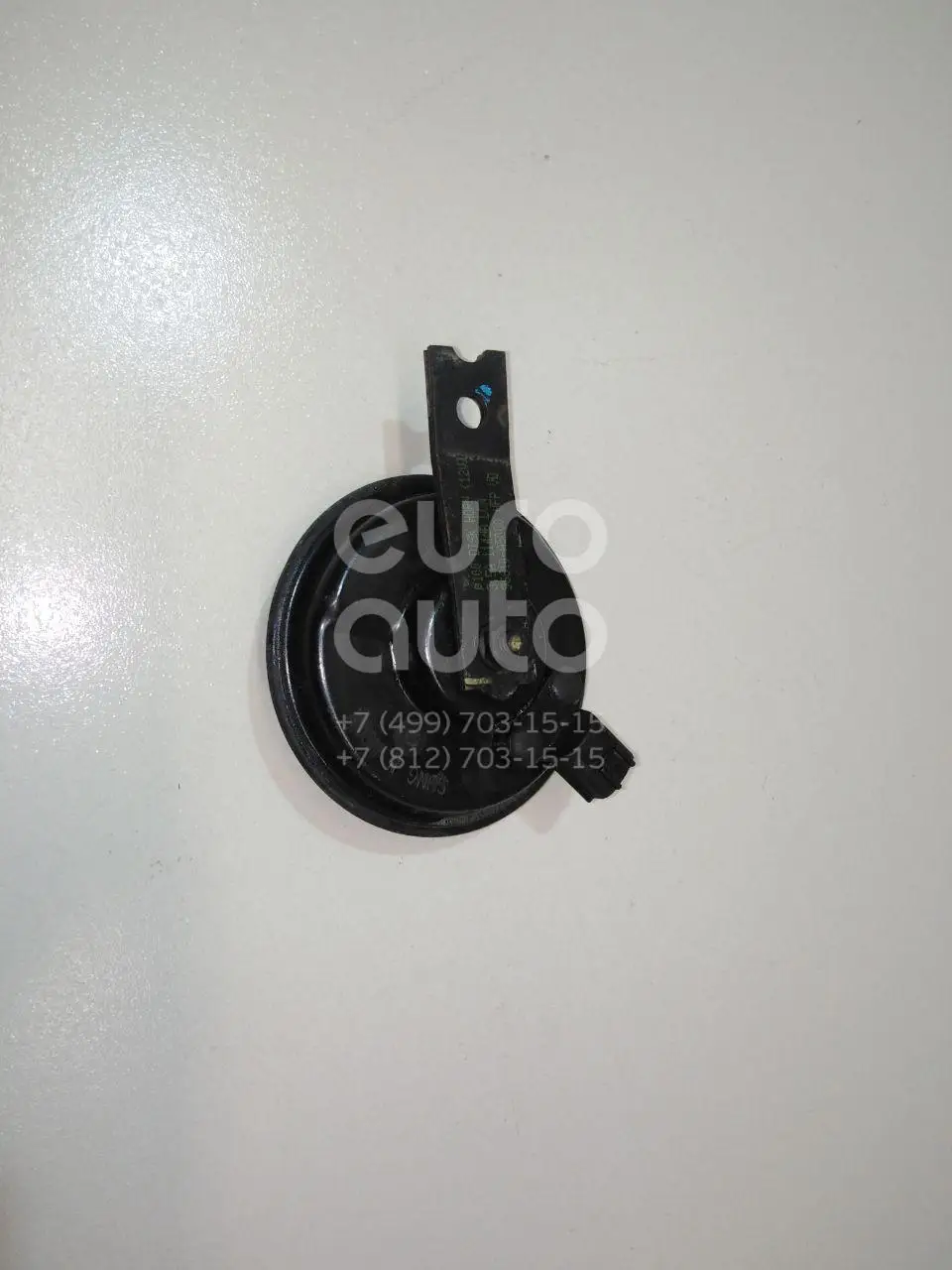 Sound signal, condition: USED for Hyundai i30 96610A5000 LOW TONE 96610A5000