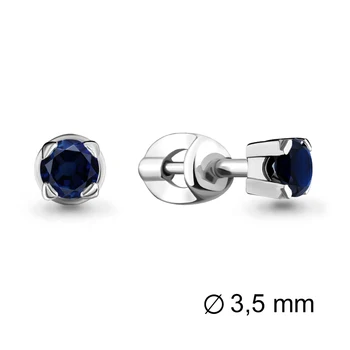 

Aquamarine pussets with nanosaphires, 925 sterling silver