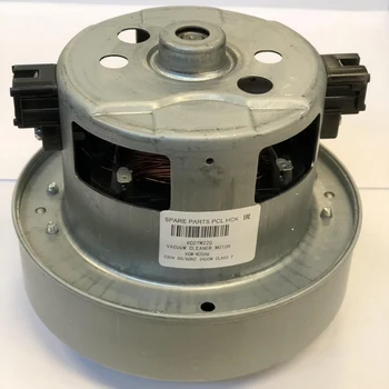 

Motor for vacuum cleaner Samsung sc8857