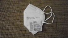 200 piezas KN95 Mascarillas CE FFP2 Facial cara máscara 5 capas de protección de salud transpirable 95% boca máscaras para la cara