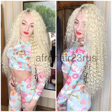 BOL Pelo Rizado de la onda de agua mechones extensiones de cabello sintético Rubio degradado 28 pulgadas sintético largo rizado armadura mechones para las mujeres