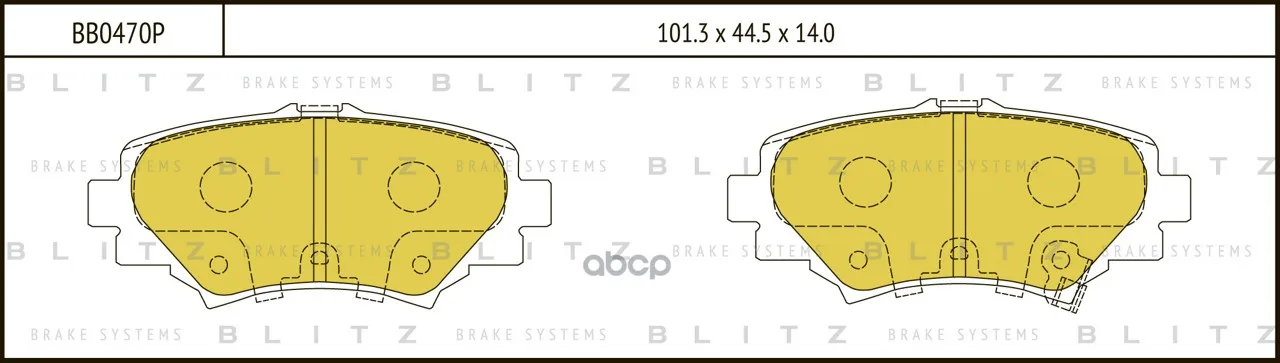 Колодки Тормозные Дисковые Mazda 3 13- Blitz арт. BB0470P