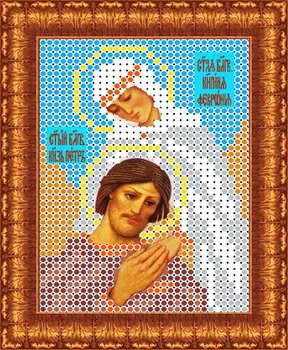 

Kanva with a pattern for beads 'St. Peter and fawronya, A6