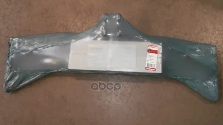 Фаркоп Для Ford Fiesta, Fusion 2002/8- Bosal арт. 3945-A