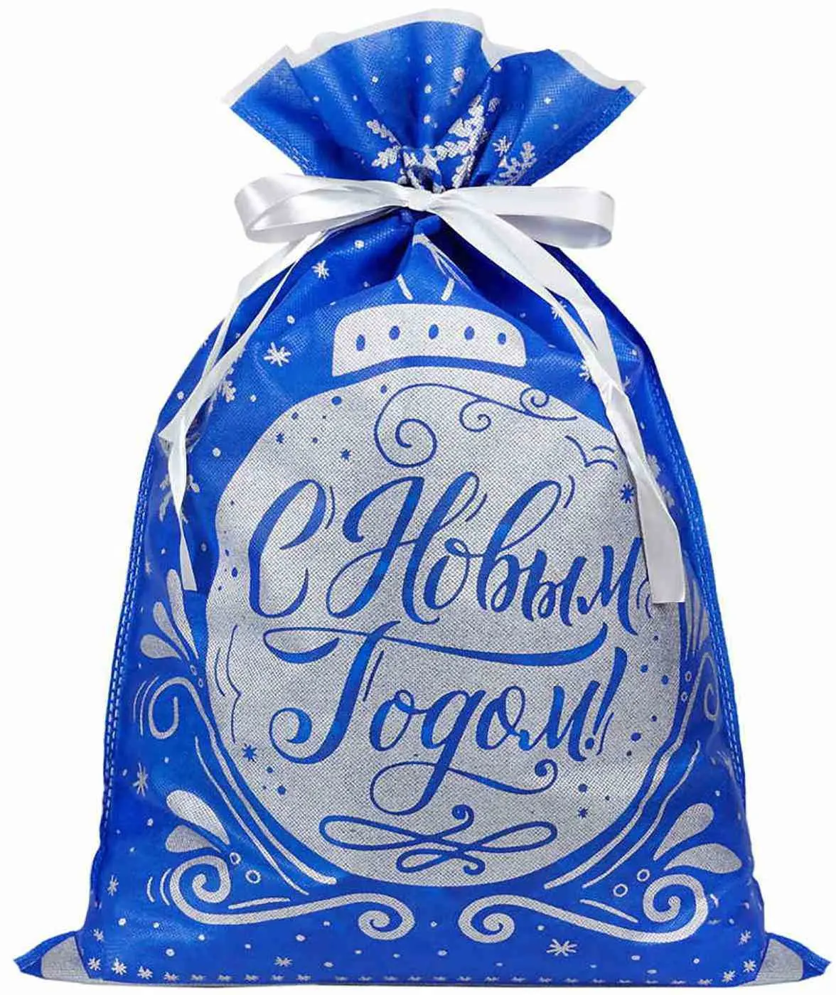 дарим подарки. M present. человек дарит подарок другому. дарение подарков на новый год. M present.