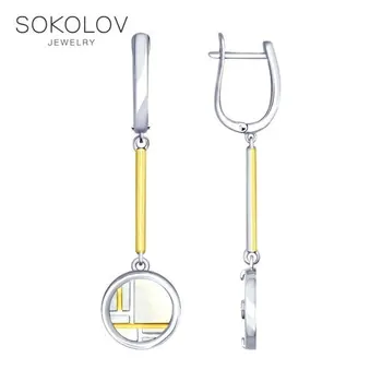 

SOKOLOV drop earrings with stones in silver, fashion jewelry, 925, women's male, long earrings