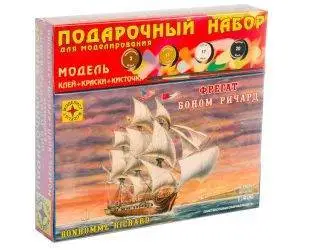 Фрегат Боном Ричард (1:400) сборная модель Моделист ПН140001 | Игрушки и хобби