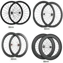 

50mm full carbon bike wheels v brakes baslt sureface 3k matt or glossy 20-24h custom bike wheels 38/50.60/88mm in stock
