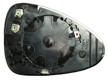 

PLATE MIRROR PORSCHE PANAMERA 2009 THERMAL Right Compatible