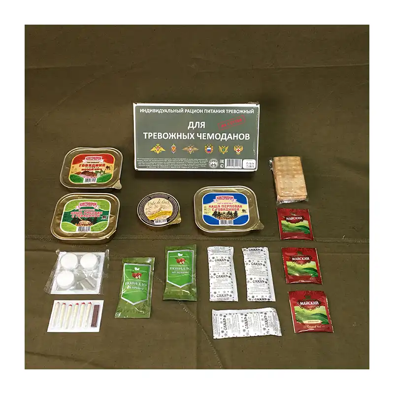 Сухой паек ИРП Спецпит тревожный 1.25кг