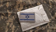 Parche de tela táctico con bordado de la bandera de Israel, brazalete del ejército con gancho y lazo, insignia de combate, 1 Uds.