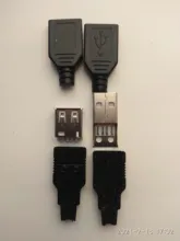 Socket-Connector Cover Type-A 4-Pin-Plug Plastic Male Female 10pcs Black with Diy-Kits