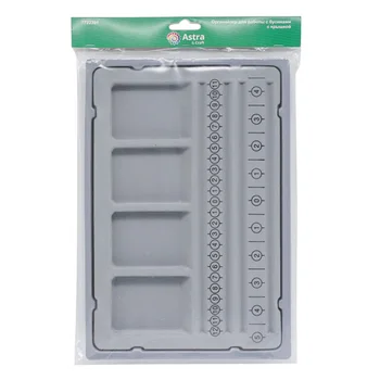 

Xq075 organizer for working with beads with a lid 28*19 cm, Astra