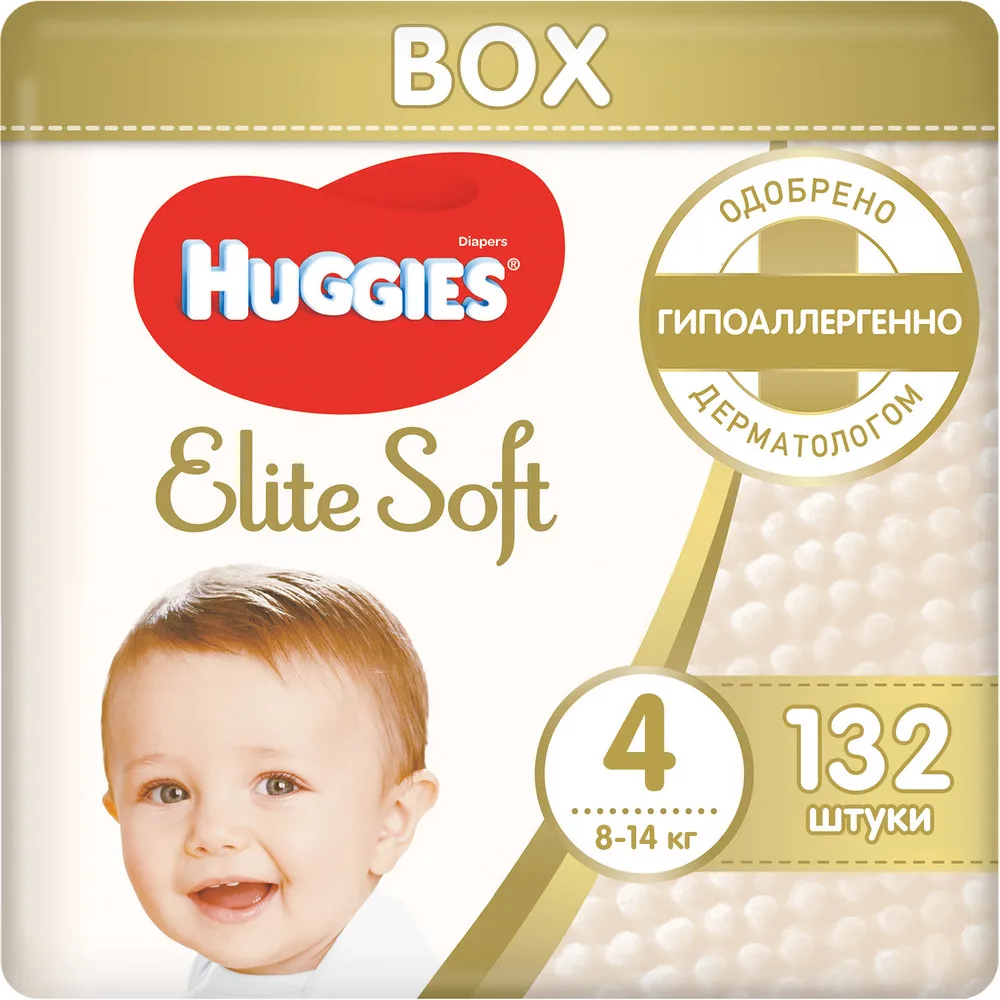 Подгузники Huggies Elite Soft 4 8-14кг 132 шт | Мать и