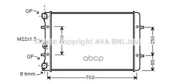 

Radiator cooling Audi A3 TT Seat Leon Toledo Skoda Octavia VW Bora I golf III IV Ava art. ai2129