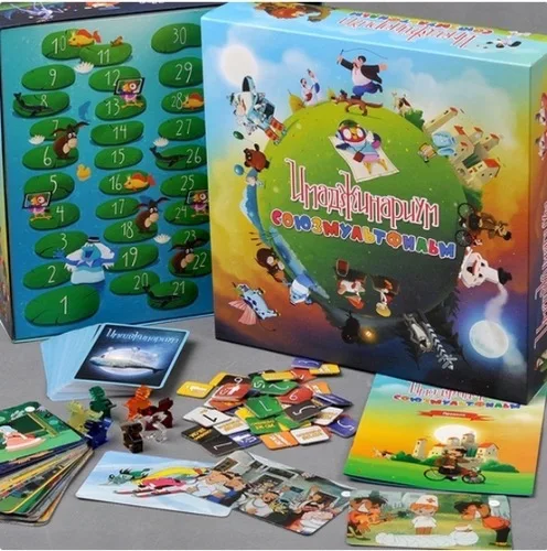 Игра настольная. Имаджинариум. СоюзМультфильм | Игрушки и хобби