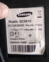 Fabric-Bag Replacement-Part Vacuum-Cleaner Samsung High-Quality for Dust-Bag Long Term