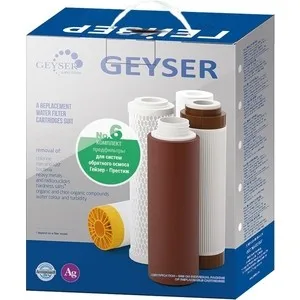 

Filter cartridge geyser kit 6 (50010)