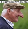 Изображение товара 5