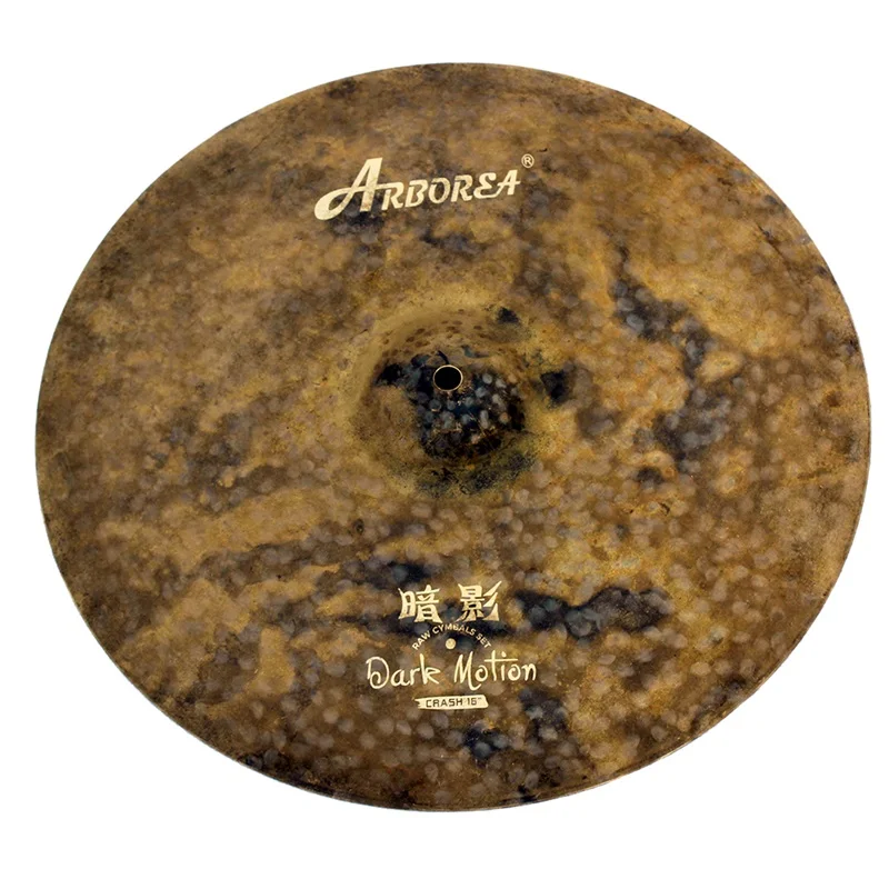 Arborea Dark Motion Cymbal Set: 14" Hi-hat+16" Crash+18"Crash+20"Ride+Cymbal Bag Handmade