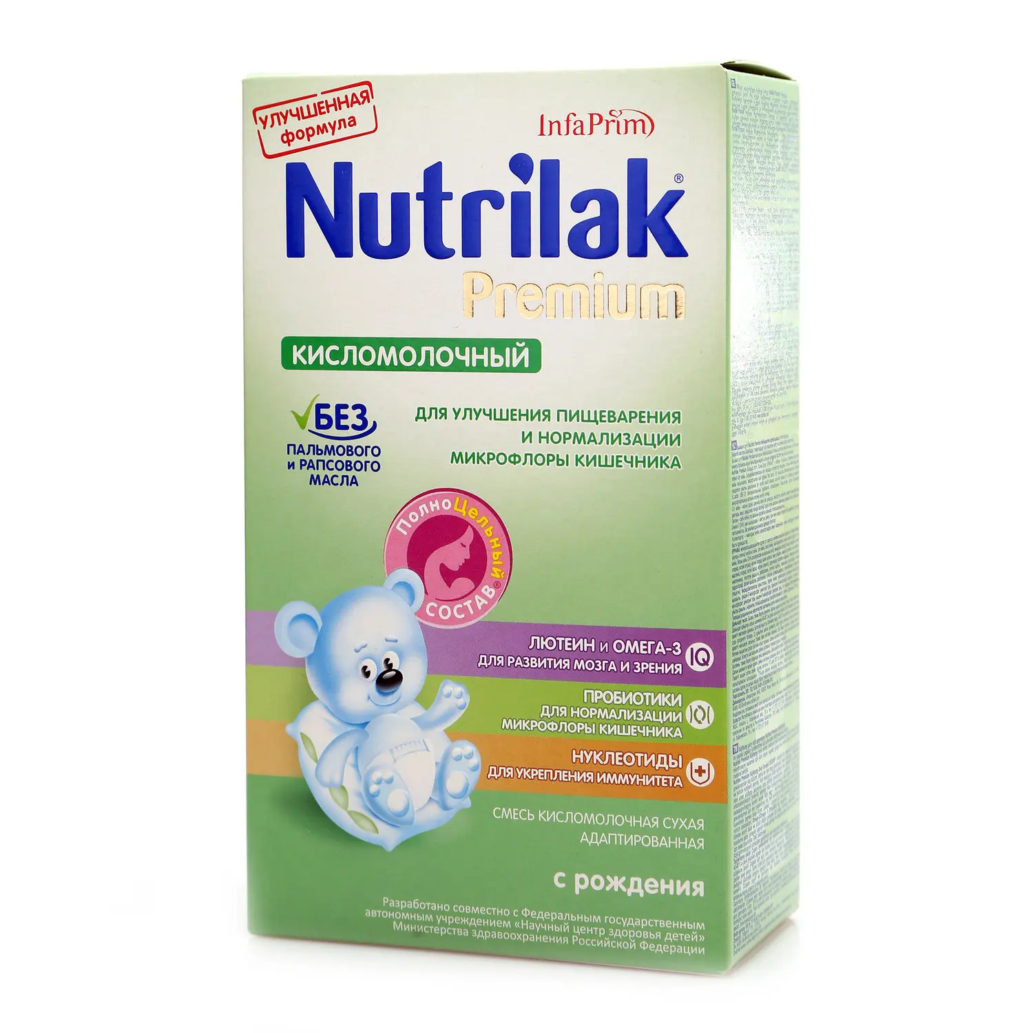 Nutrilak premium кисломолочный с рождения отзывы. Nutrilak premium кисломолочный с рождения отзывы. нутрилак premium комфорт. Nutrilak premium кисломолочный с рождения отзывы. нутрилак кисломолочный отзывы для новорожденных.