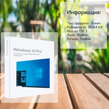 Win 10 Aliexpress Win 10 Aliexpress