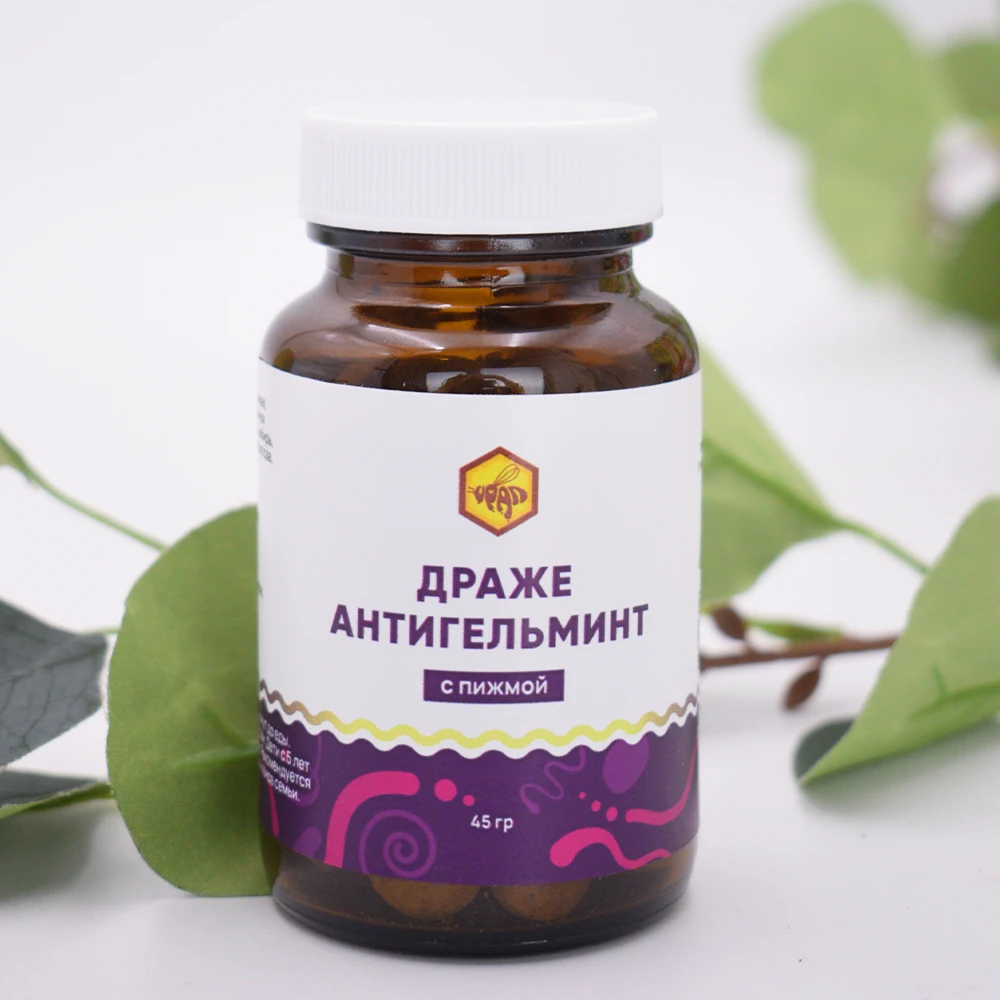 Антигельминт с полынью. Антигельминт с полынью. Антигельминт. Антигельминт таблетки инструкция. Х 500 мг).