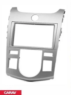 

Frame adapter for Kia 11-146 car plastic decorative radio head unit detachable panel interior fastener auto mounting