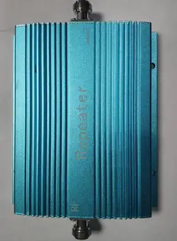 

Amplifier-repeater GSM900/umts900 orbit rp-112