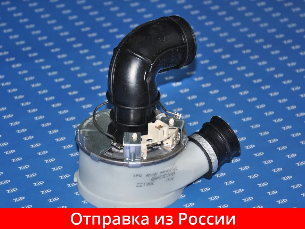 Тоососомомоеной машины INDESIT, ARISTON BLDC9/6 (B00302489) C00302489| | -  AliExpress