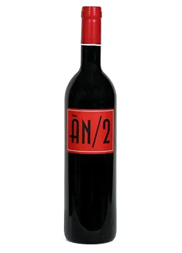 Red wine An-2 2016, D.O Majorca, hold bore black, free from Spain, red wine afbeelding