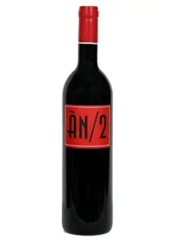 

Red wine An-2 2016, D.O Majorca, hold bore black, free from Spain, red wine
