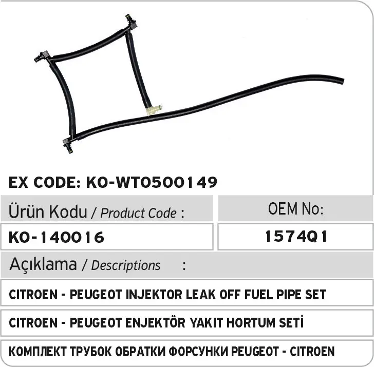 

Ford - Citroen - Peugeot Fuel Pipe Set 1574Q1 - 2S6Q9K022AD
