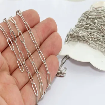 

raw brass 24k Shiny Gold Chain.( .Nickel Safe Lead Safe) -11x28mm- BXB292