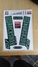 2018 rockshox SID mountain bike front fork decals  bicycle front fork stickers