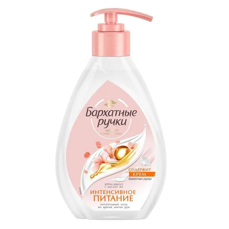 Soap-Cream Liquid Velvet pen &quotintensive power" 240 ml bottle with dispenser 1 PCs (65500406) |